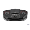 Аудиомагнитола LG SB36 CD-магнитола, поддержка MP3, тюнер AM, FM, воспроизведение с USB-флэшек