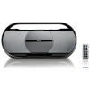 Аудиомагнитола Philips AZ 1880/12 Магнитола CD / MP3 / USB/тюнер AM, FM
