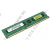 NCP DDR3  DIMM 8Gb <PC3-12800>