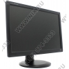 23.6" ЖК монитор  IIYAMA ProLite B2480HS-B1 <Black>с поворотом экрана (LCD, Wide, 1920x1080,  D-Sub, DVI, HDMI)