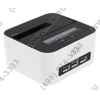AgeStar <3UBT6H-White> SATA Docking Station (для подключения 3.5"/2.5"SATA HDD+USB  HUB, USB3.0)