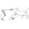 Наушники с микрофоном SmartTrack Cosmo STH-8200 (шнур 1.2 м, с регулятором громкости)