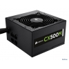 Блок питания Corsair 500W Builder Series (CX500M) v.2.3,A.PFS,80 Plus Bronze,Fan 12 cm,Modular,Retail (CP-9020059-EU)