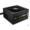 Блок питания Corsair 750W (CX750M) v.2.3,A.PFS,80 Plus Bronze,Fan 12 cm,Modular,Retail (CP-9020061-EU)