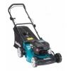 Газонокосилка роторная Makita PLM4621 бензиновая 2330Вт