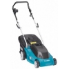Газонокосилка роторная Makita ELM3311 1100Вт