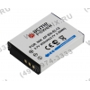 Аккумулятор AcmePower AP-EN-EL12 (Li-Ion, 3.7V, 1050mAh) аналог  Nikon EN-EL12