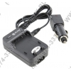 Зарядное уст-во AcmePower <CH-P1640-NB10L> +авто.адаптер, для Canon NB10L