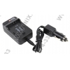 Зарядное уст-во AcmePower <CH-P1640-LP-E10> +авто.адаптер, для Canon LP-E10