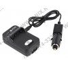 Зарядное уст-во AcmePower <CH-P1640-FV/FH/FP> +авто.адаптер, для  Sony NP-FH50/70/100, NP-FP50/70/90,NP-FV50/70/100