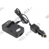 Зарядное уст-во AcmePower <CH-P1640-LP-E8> +авто.адаптер,  для Canon LP-E8