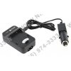 Зарядное уст-во AcmePower <CH-P1640-BCF10E> +авто.адаптер, для Panasonic CGA-BCF10
