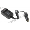 Зарядное уст-во AcmePower <CH-P1640-ENEL15> +авто.адаптер, для Nikon ENEL-15