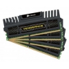 Память DDR3 32Gb 1866MHz Corsair (CMZ32GX3M4A1866C9) RTL