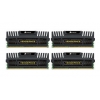 Память DDR3 32768Mb 2400MHz Corsair (CMZ32GX3M4A2400C10) RTL