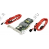 LSI MegaRAID SAS 9270-8i <LSI00327> (RTL) PCI-Ex8, 8-port SAS/SATA 6Gb/s  RAID 0/1/5/6/10/50/60, 1Gb