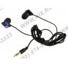 Наушники Soundtronix S-351 (шнур 1.2м)