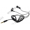 Наушники Soundtronix  S-109  (шнур  1.2м)