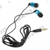 Наушники Soundtronix S-108  (шнур 1.2м)