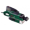 Ленточная шлифовальная машина Bosch PBS 75 A 710Вт (ширина ленты 75мм) (06032A1020)
