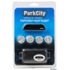 Парковочный радар ParkCity Sofia 418/202 Silver Упаковка Прозрачный Блистер