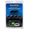 Парковочный радар ParkCity Sofia 418/202 Black Упаковка Прозрачный Блистер
