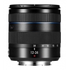 Объектив Samsung 12-24мм F4-5.6 (EX-W1224ANB)