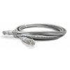 Кабель Патч-корд Lanmaster UTP LAN-45-45-1.5-GY вилка RJ-45-вилка RJ-45 кат.5е 1.5м серый ПВХ (мин.кол.10)
