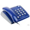 Телефон LG-ERICSSON GS-475RU Синий (память 3)