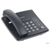 Телефон LG-ERICSSON LKA-200 RUSBK Черный (память 3)