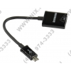 Samsung  <ET-R205UBEGSTD> USB Connector