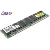 NCP DIMM 512 MB <PC-133>