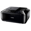 МФУ Canon Pixma MX524 (6990B007)