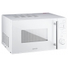 Микроволновая Печь Gorenje SMO20DGW 700Вт (20л.) белый
