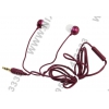 Наушники Defender Red Berry (шнур  1.2м) <63246>