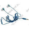 Наушники Defender Blue Berry (шнур  1.2м) <63248>