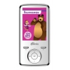 Плеер Flash Ritmix RF-7650M 4Gb белый (15115200)