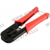 Инструмент 5bites <LY-T568A> (обжим  коннекторов  RJ-45,  RJ-12/11)