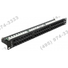 Patch Panel 19" 1U UTP 48 port кат.5e 5bites <LY-PP5-75>разъём KRONE&110  (dual IDC)