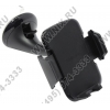 Samsung ECS-K200BEGSER Smartphone Vehicle  Dock Kit
