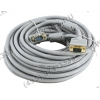5bites <APC-122-200> Кабель монитор - SVGA card (15M -15M) 20м  2 фильтра