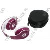 Наушники с микрофоном Monster beats by dr.dre Studio <Pink>(шнур  1.35м, 2xAAA) <900-00015-03>