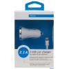 Автомобильное зарядное устройство Deppa  2 USB 2,1А, дата-кабель с разъемом 8-pin для Apple , белый, Ultra,  (11209) (11209)