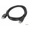 Кабель удлинитель USB 2.0 AM/AF 1.8м Defender  USB02-06 PolyBag (87456)