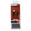 Кабель USB 2.0 AM - BMmini Defender  USB07-06PRO (87423)