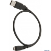 Кабель Defender  USB08-02 USB 2.0 AM-MicroBM,0.5м, Polybag (87463)