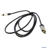 Кабель DEFENDER А/В HDMI08-06PRO (ver. 1.4) HDMI(M)-microHDMI(M), 1.8м, BL (87461)