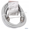 Кабель Hama патч-корд 8p8c (RJ45) (m-m), CAT5e, STP, 3.0 м, 1000 Мбит/с, серый H-30592