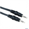 Кабель Hama 3.5 мм Jack (m-m), стерео, 1.5 м   H-43330
