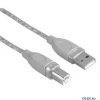 Кабель Hama  USB 2.0 A-B (m-m), 3.0 м, *, серый H-45022